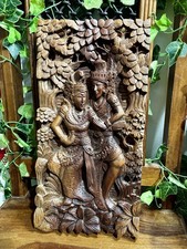 Vintage Balinese Carved Wooden
