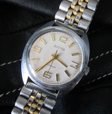 Vostok 2409 VINTAGE Soviet