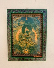 Old Picture Frame, Green Tara