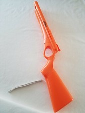 CABELAS ACTIVISION Shotgun Gun