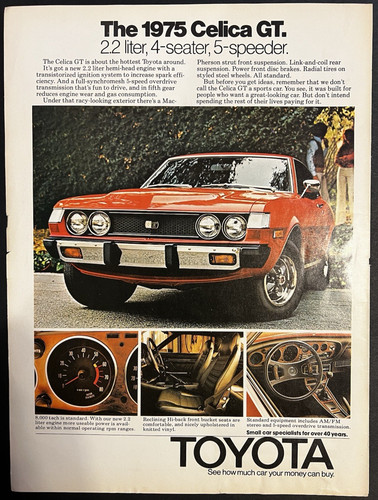 Vtg 1970s the 1975 toyota - 1975,