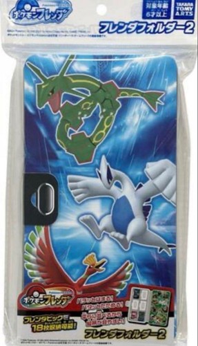 Pokemon frienda folder 2 - pokemon,