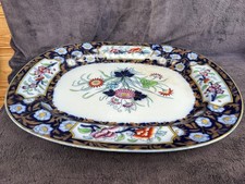 Huge C19th 48 x 40 cm Ridgeway