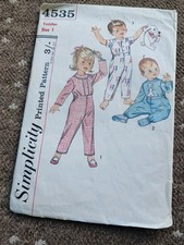 Toddlers pyjamas simplicity - pyjamas,