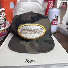 Supreme Overlay 5 Panel -