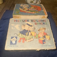 Picture Building Brick Vintage Game In Original Box USSR