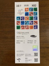 Pyeongchang Olympic Figure Skating Tickets And Souvenirs