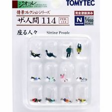 N Gauge Passengers Seated