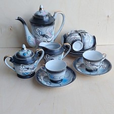 Vintage Japanese Hand Painted