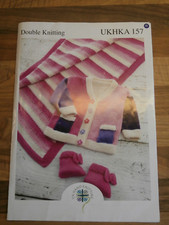 Baby Toddler Double Knitting