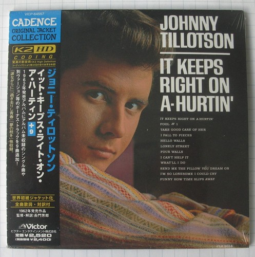 Johnny tillotson keeps - tillotson-it,