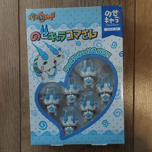 Artbox kai watch - watch, komasan