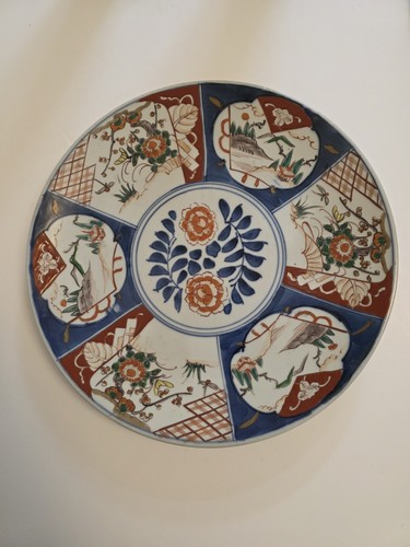 Antique japanese imari - imari, charger