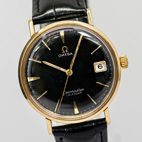 Near mint vintage omega - *near, mint*