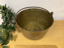 Brass Jam Kettle 31cm Wide X17cm High 