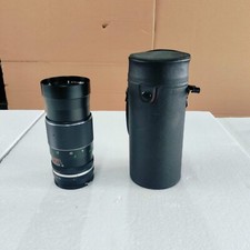 AUTO-SANKOR 200MM F/3.5 CAMERA