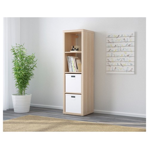 Ikea kallax shelving unit - kallax,