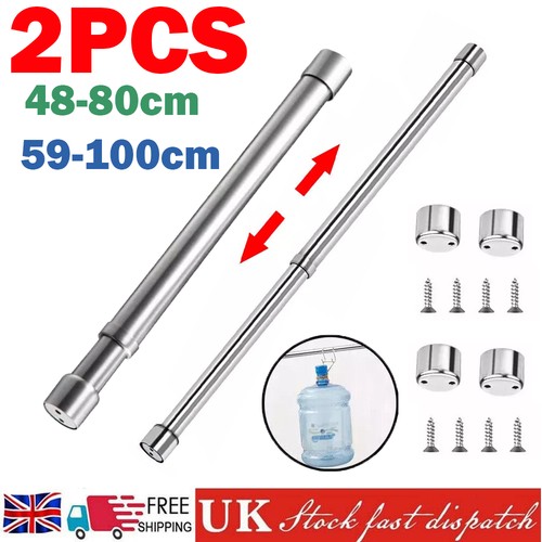 2pack 100cm extendable - 2pack, 48-100cm