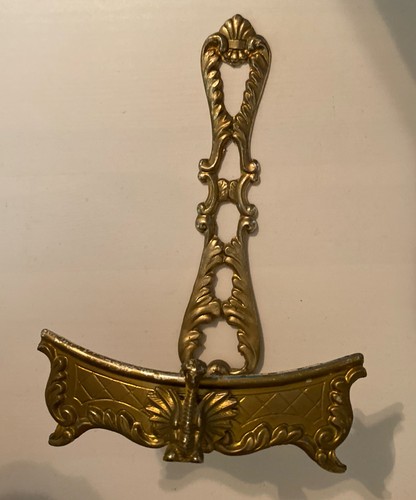 Vintage ornate brass - 7”,