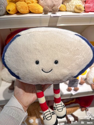 Jellycat amuseable rugby - amuseable, ball