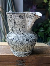 Interesting Antique Mask Jug - Floral, Bird & Snowflake Pattern