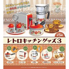 Retro Kitchen Cookware & Goods