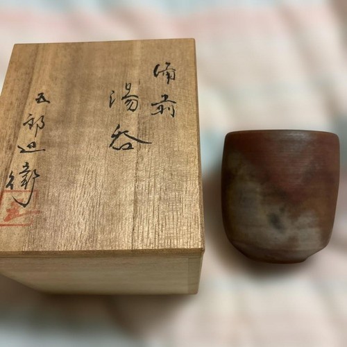Bizen ware teacup gorobei - bizen,