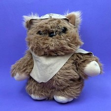 Vintage Star Wars Wicket Ewok