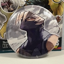 Mezo Shoji My Hero Academia