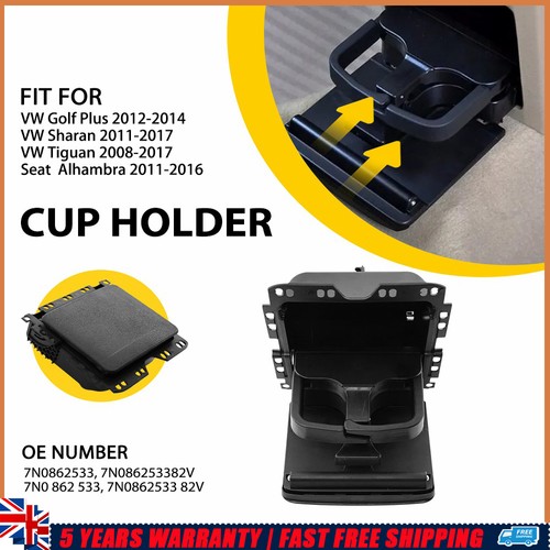 7n0862533 rear center - 7n0862533,
