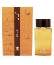 KALEMAT / KALIMAT 100ML EDP