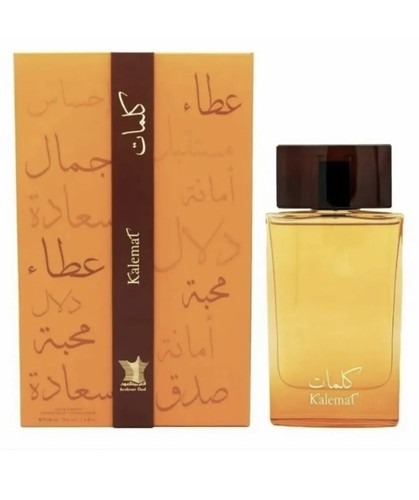 Kalemat kalimat 100ml edp - /,