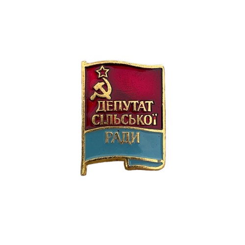 Soviet ukraine member - ukraine, the