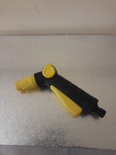 Karcher Multifunctional Garden Spray Gun 