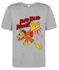 hong kong phooey xmas funny christmas film movie sci fi horror t shirt