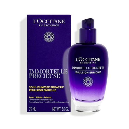 Immortelle precious emulsion - immortelle,