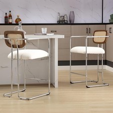 Bar Stools Set of 2 White Faux