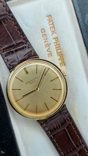 PATEK PHILIPPE CALATRAVA 23-300*ultra thin * 18CT GOLD *MINT*