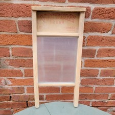 Vintage 18" X 8.5" Victory 508 National Glass Washboard Faded Lettering #2