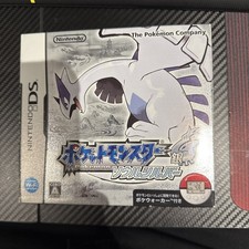 POKEMON Soul Silver Pocket