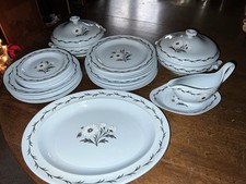 Vintage Wedgwood ‘Aster’