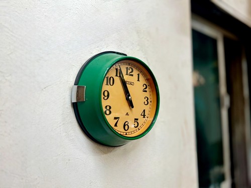 Vintage seiko quartz wall - quartz,