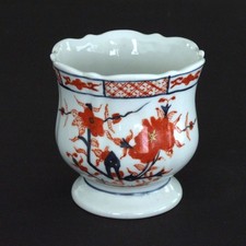 Vintage Ceramic Pot with Blue & Orange Flower Pattern, YT Hong Kong c. 1960-70s