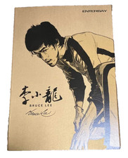 EB Enterbay 1/6 Bruce Lee 75th