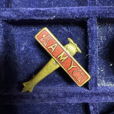 Vintage MILLER ENAMEL SONG