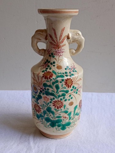 Antique early 20th century - 20th,
