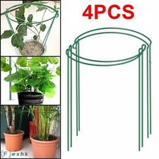 4/8/12/16X Round Metal Plant Supports Stake For Peonies Hydrangea Stakes Garden