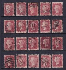 QV 20 x 1d Penny Reds With Different Plate Numbers (included in description).