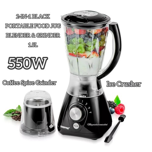 Food jug blender - jug, 550w