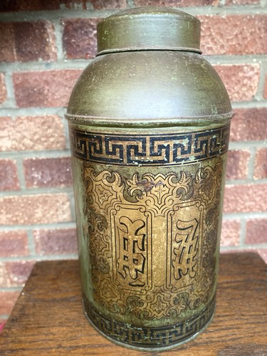 Antique large toleware tea - toleware,
